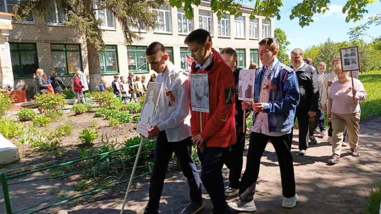 Бессмертный полк.