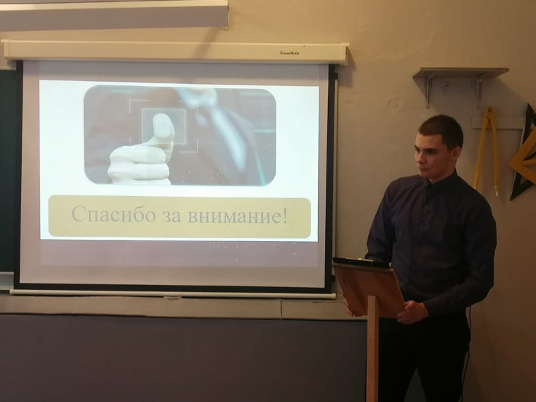 Индивидуальный проект.